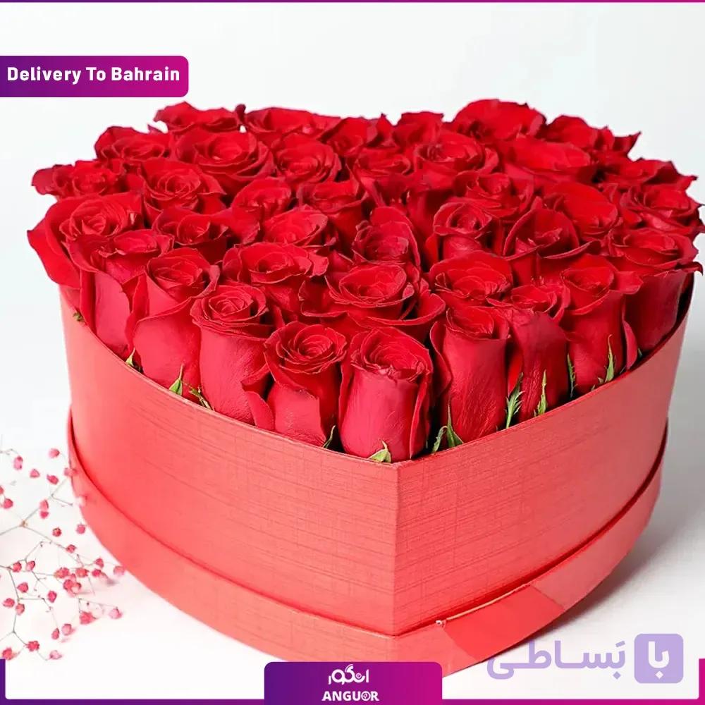 Sending My Love With Roses (Delivery in Bahrain) — تصویر 1