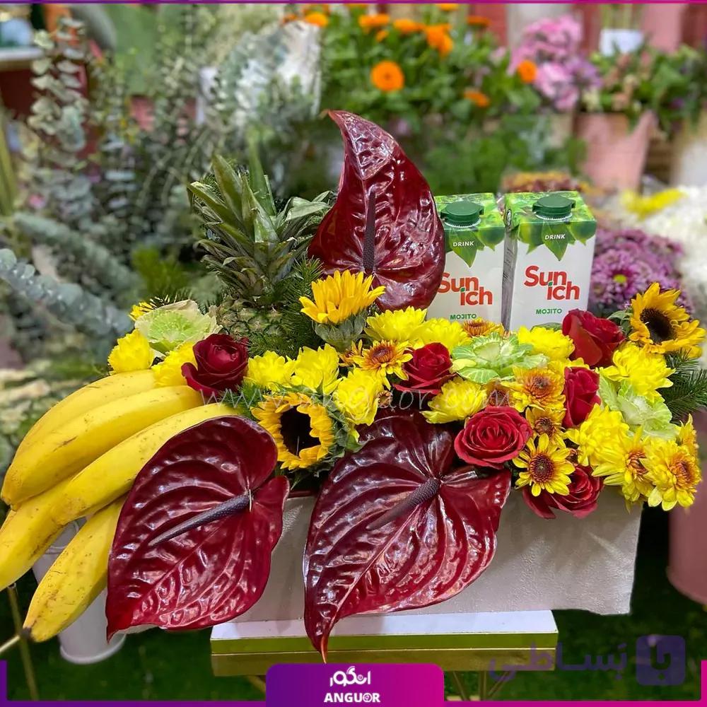 باکس گل امیدوار باش