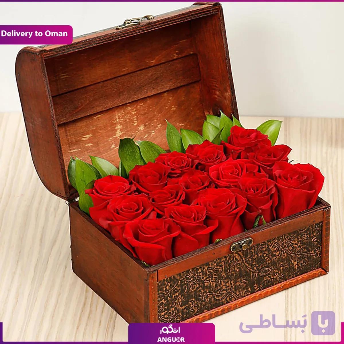 جعبه گنجی از رزهای قرمز (تحویل در عمان)