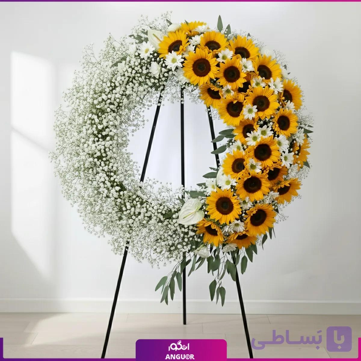 تاج گل آفتابگردان و ژیپسوفیلا — تصویر 1