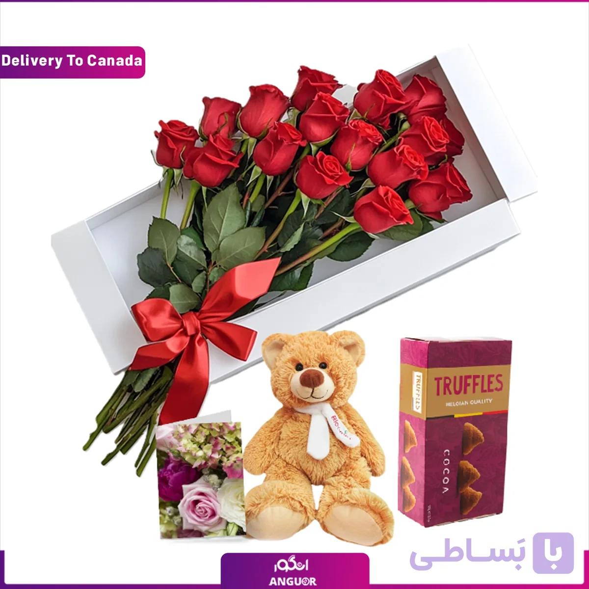 ست عاشقانه (ارسال گل به کانادا )