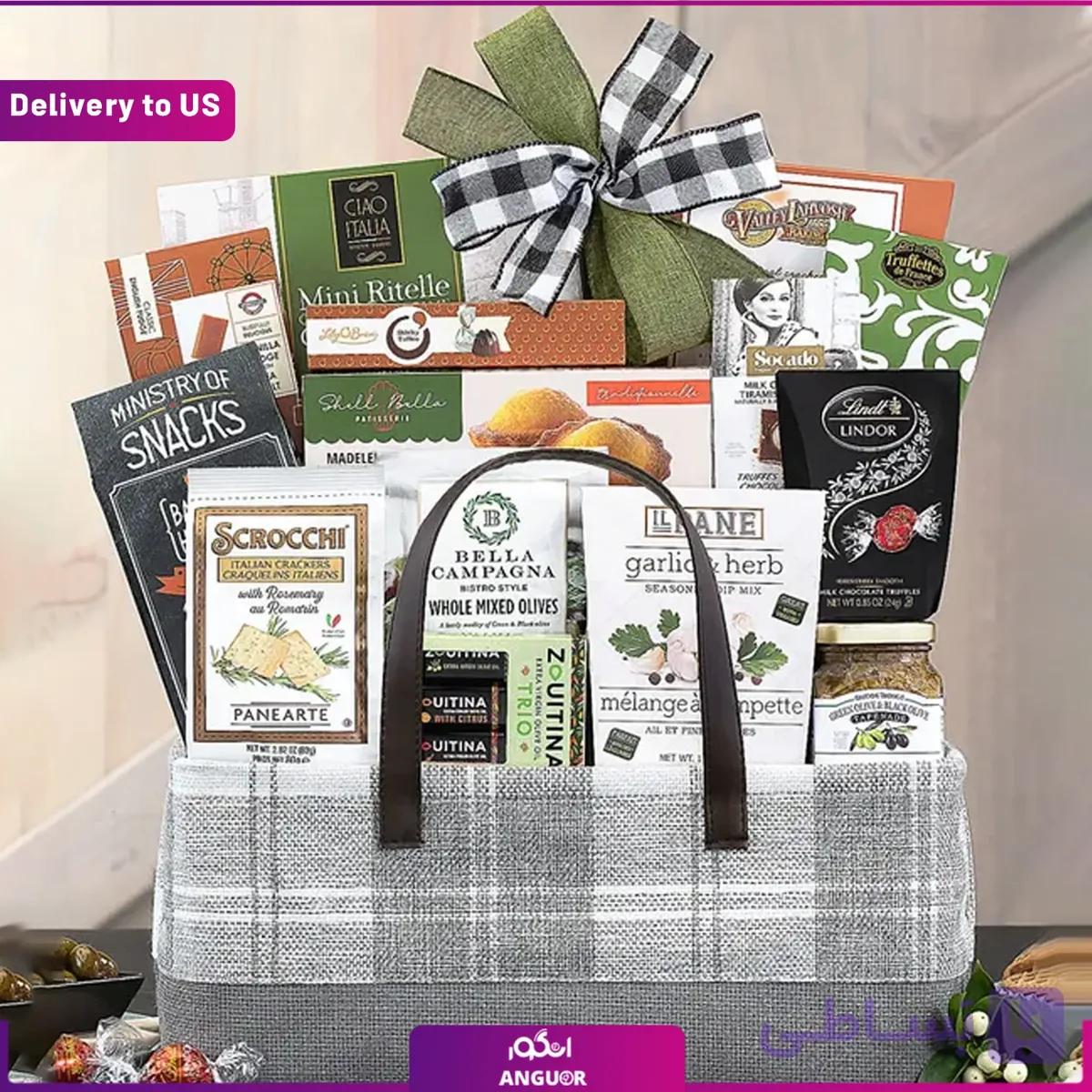 (Delivery to USA) Italian Gourmet Gift Basket