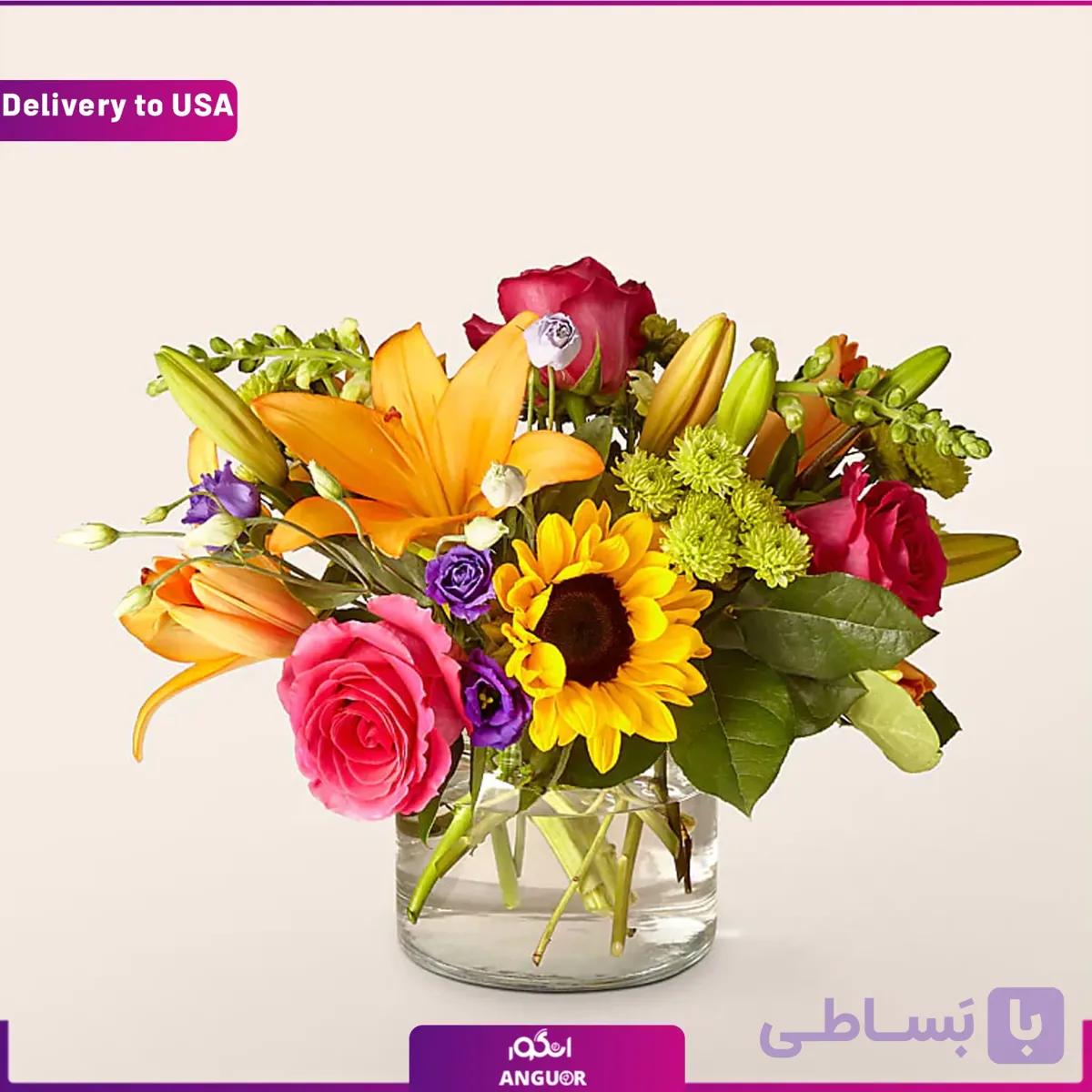 (Delivery to USA) Best Day Bouquet — تصویر 1