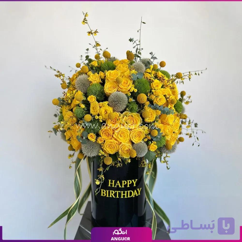 باکس گل لبخند پاییزی — تصویر 1