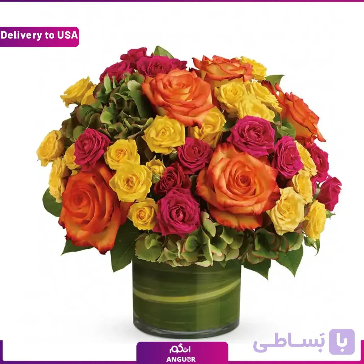 (Delivery to USA) Blossoms in Vogue — تصویر 1