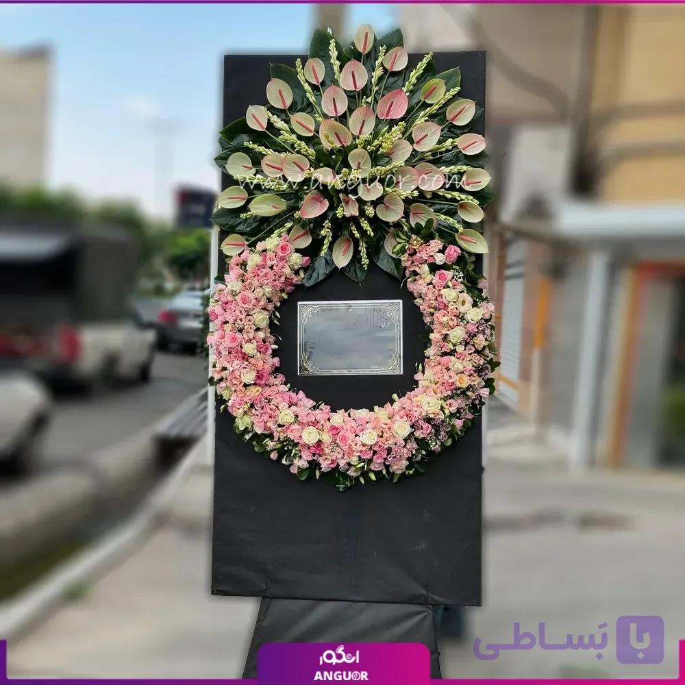 تاج گل ترحیم گرد — تصویر 1