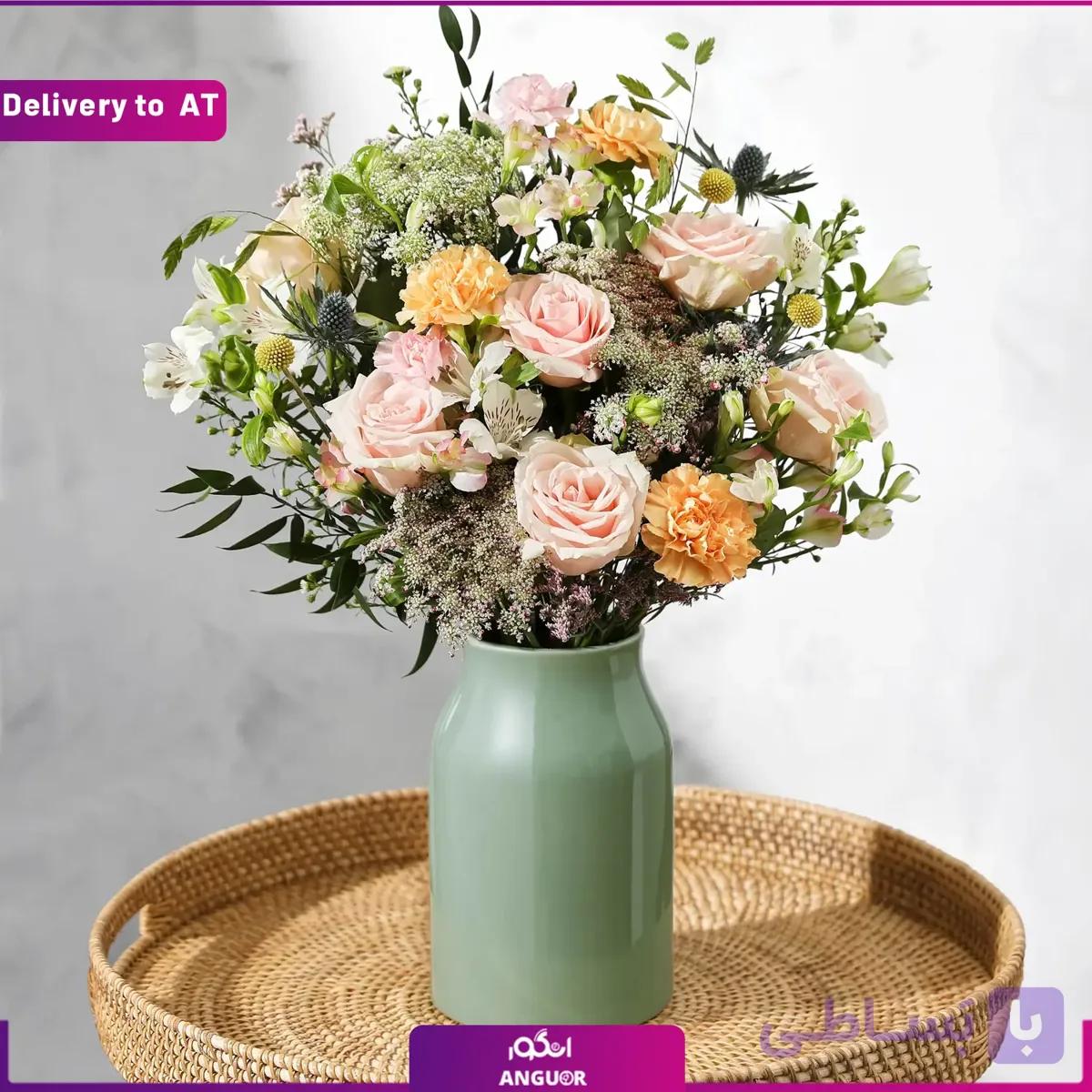 (Delivery to Austria) Salbeigrune