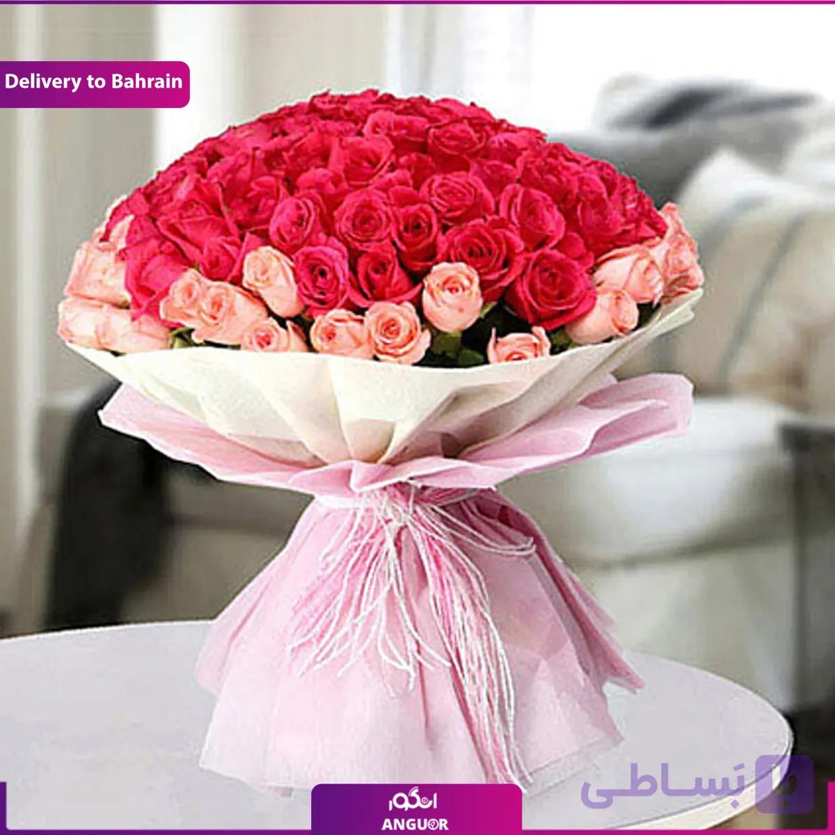 Perfect Affection (Delivery in Bahrain)