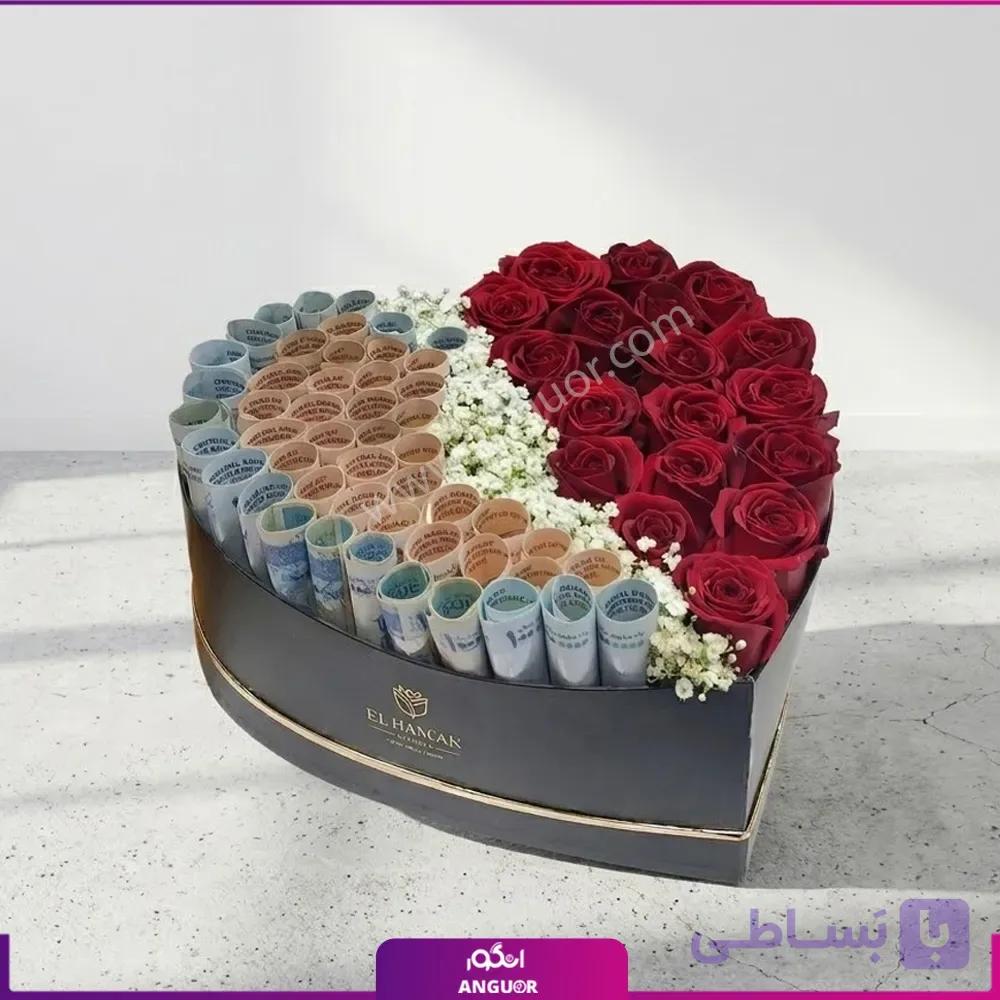 باکس گل و پول کوچک