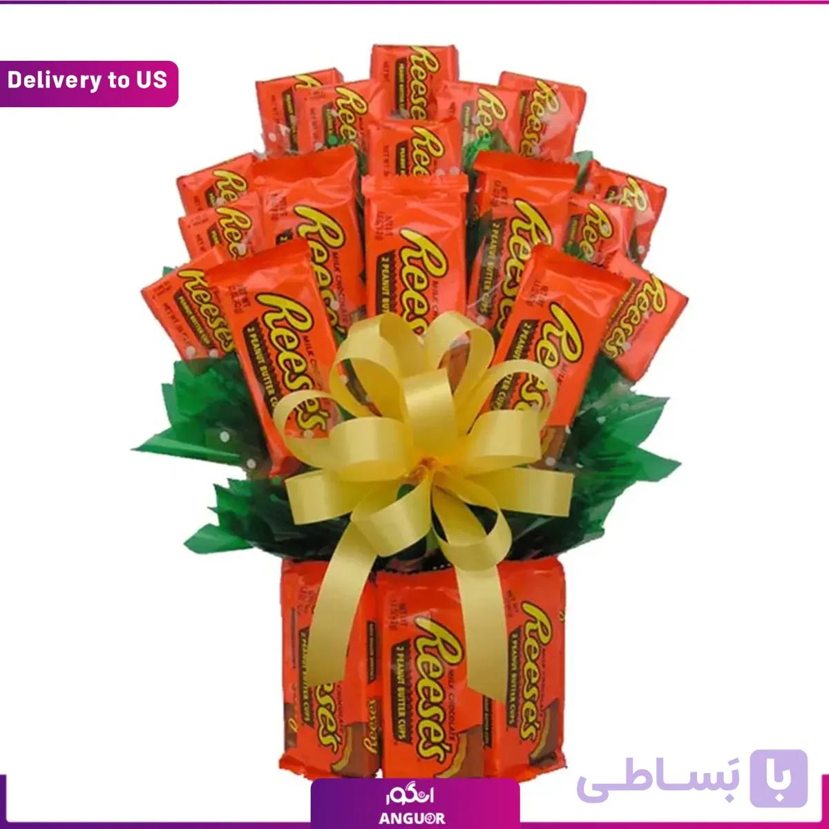 (Delivery to USA) Reese’s Candy Bouquet