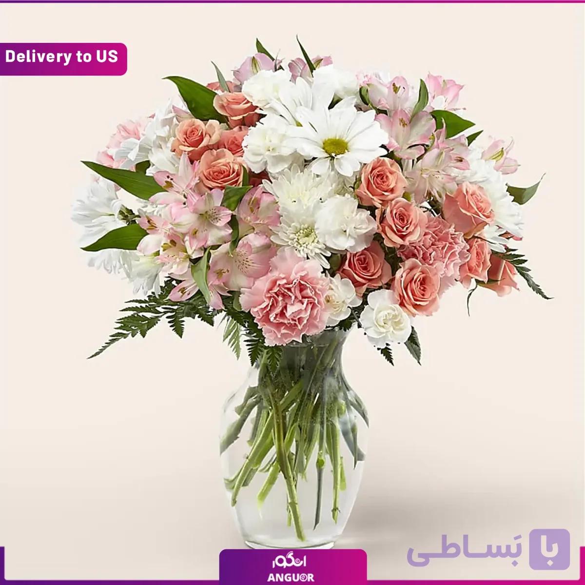 (Delivery to USA) Blush Crush Bouquet — تصویر 1