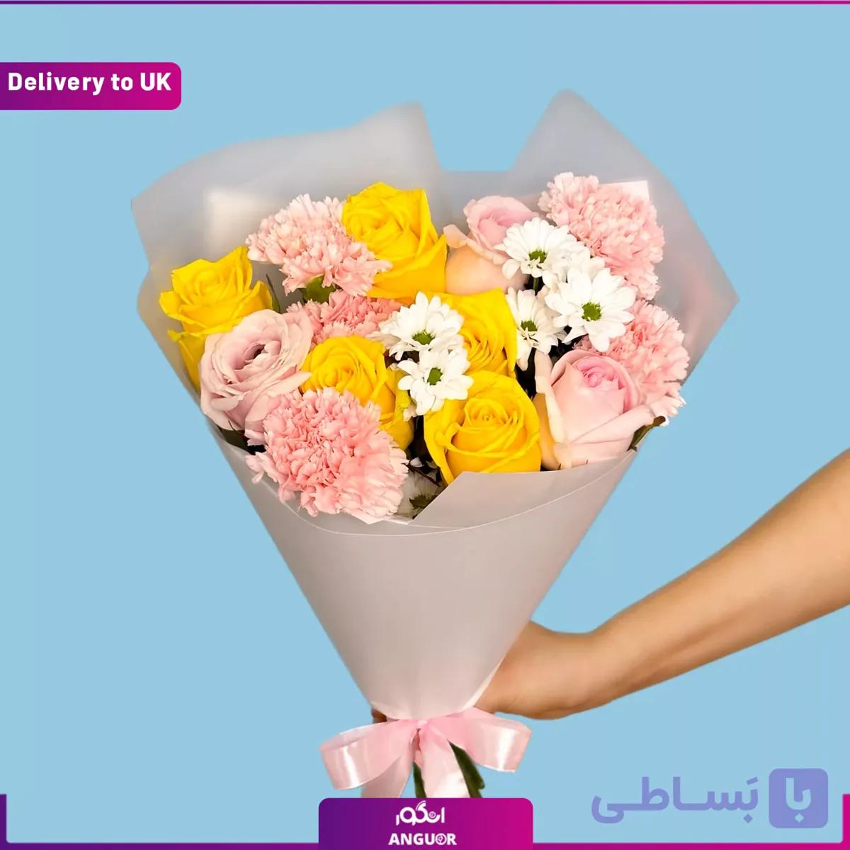 Fabulous Bouquet (Delivery to UK) — تصویر 1