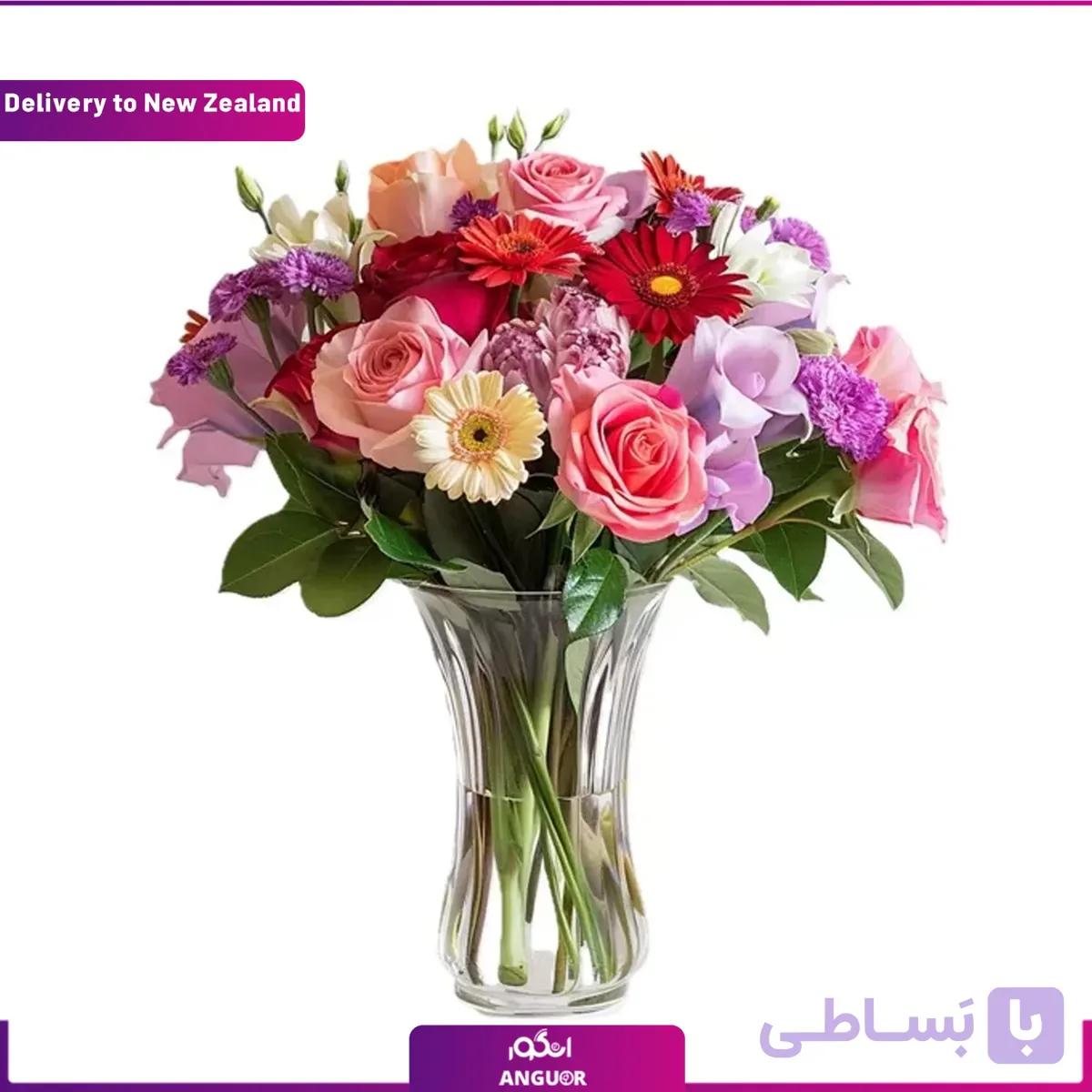 دسته گل هارمونی (ارسال گل به نيوزيلند)