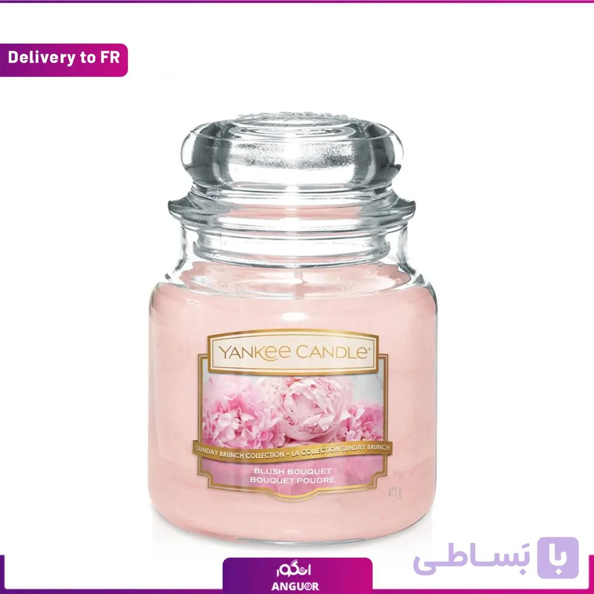 (Delivery to France) Yankee Candle – Blush Bouquet