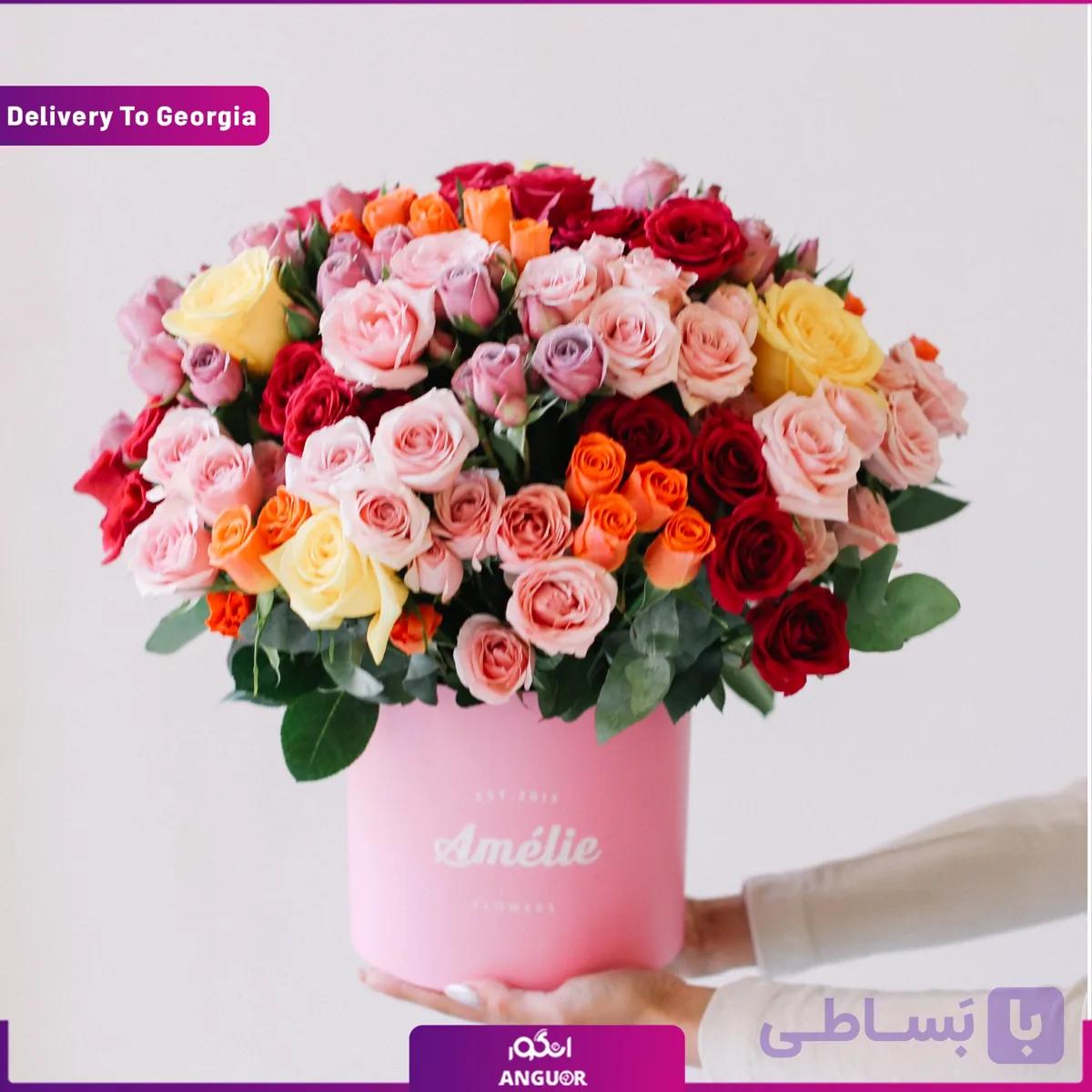 باکس گل رز رنگی(تحویل گل در گرجستان)