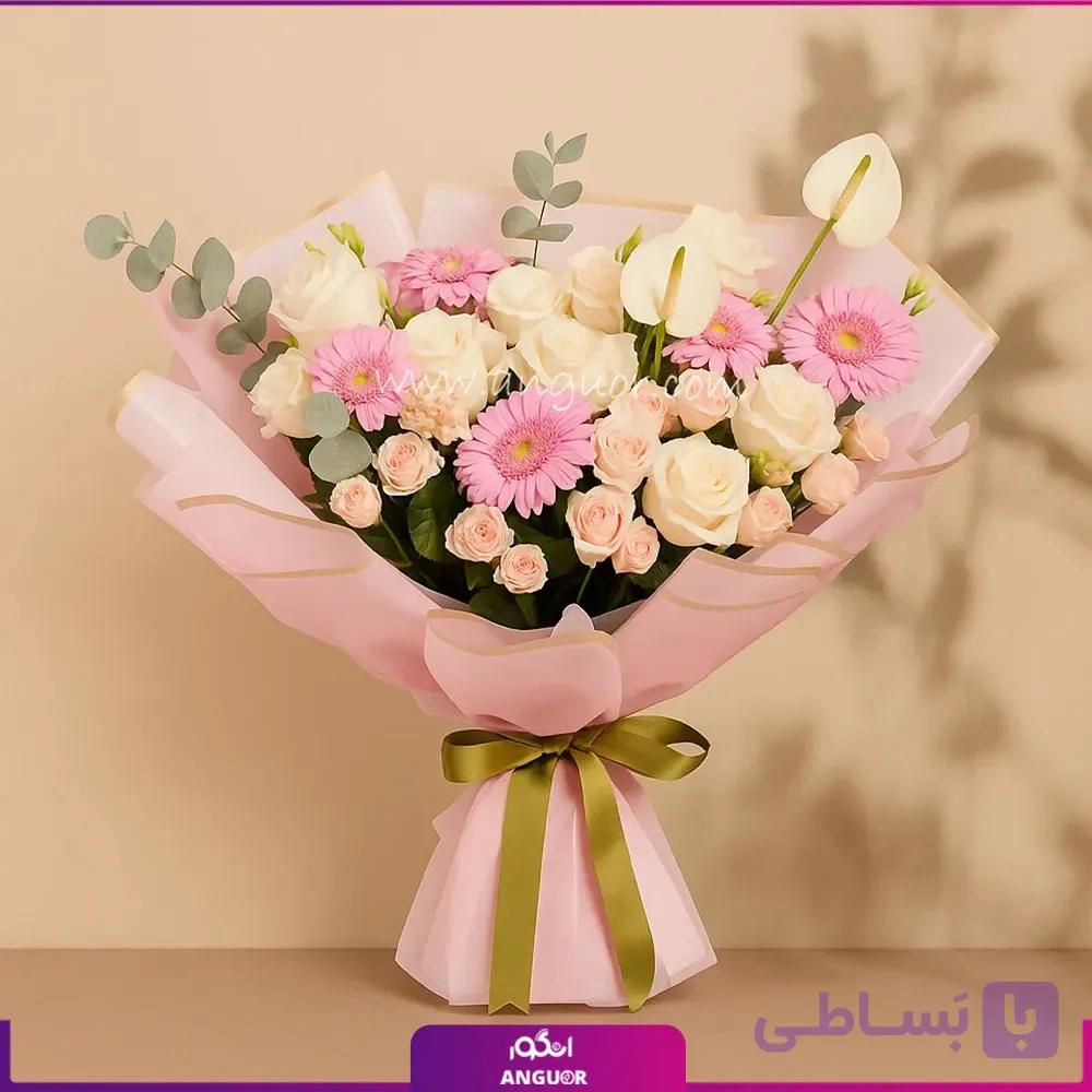 دسته گل خاص (حس خوب زندگی)