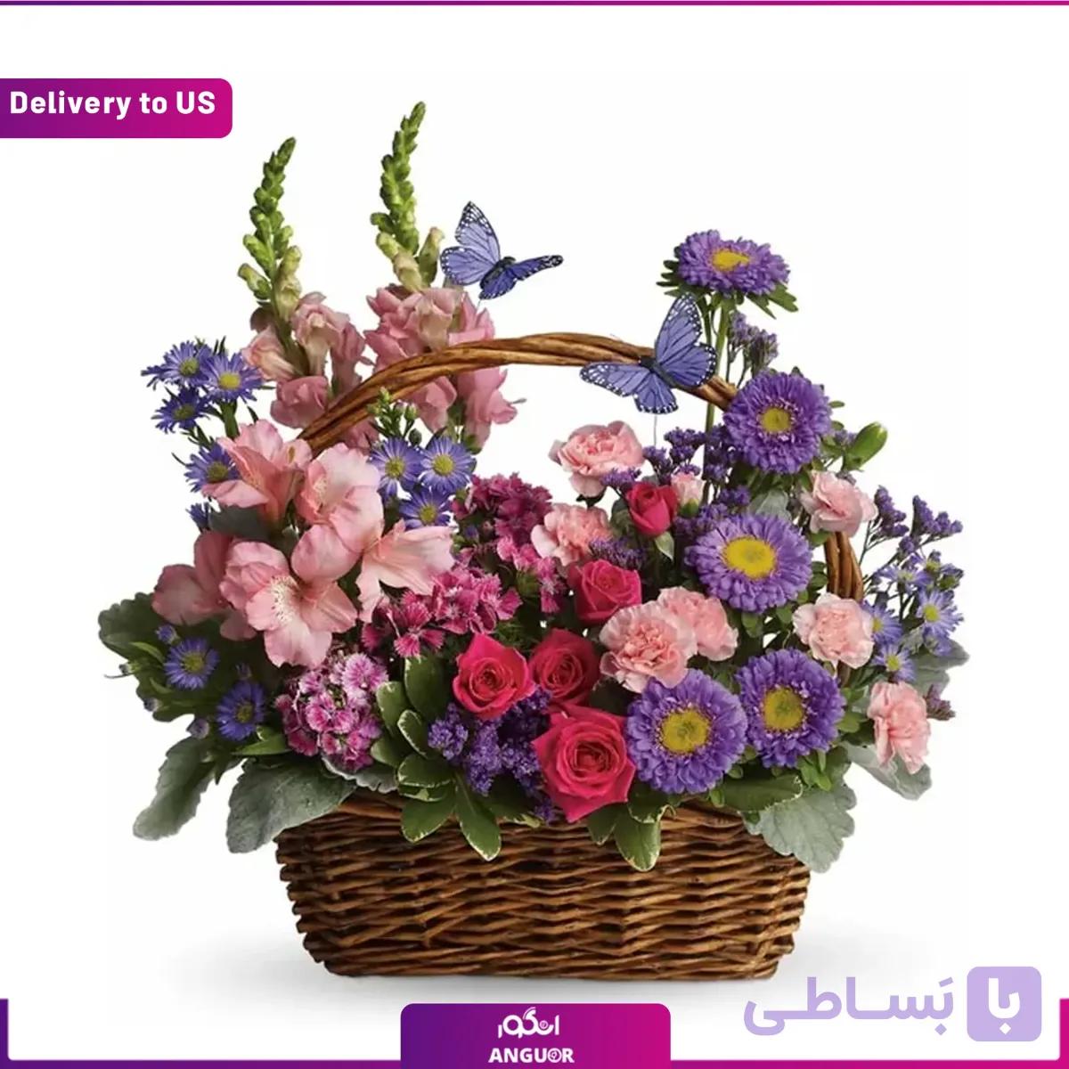 (Delivery to USA) Country Basket Blooms