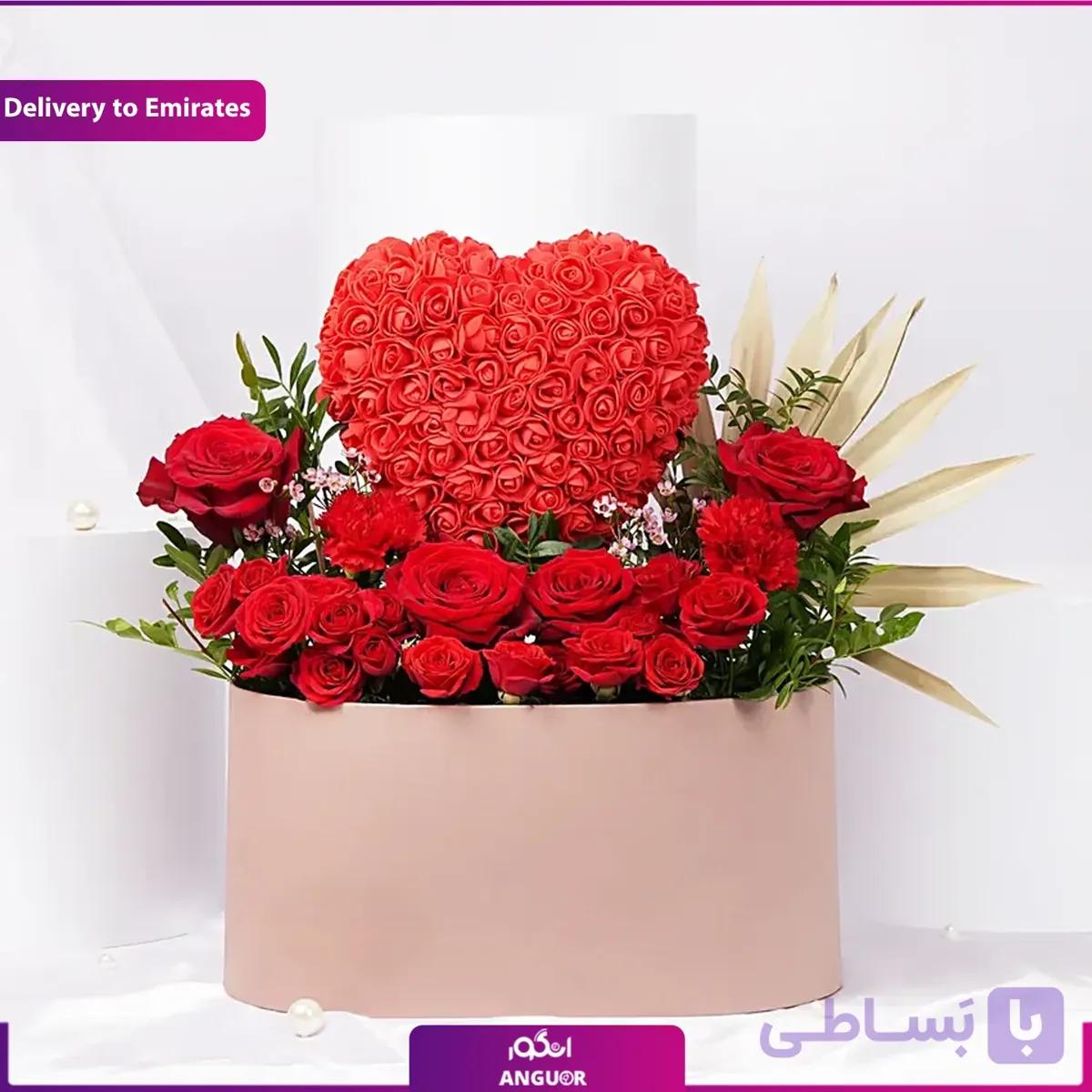داستان عشق زیبا (تحویل در امارات) — تصویر 1