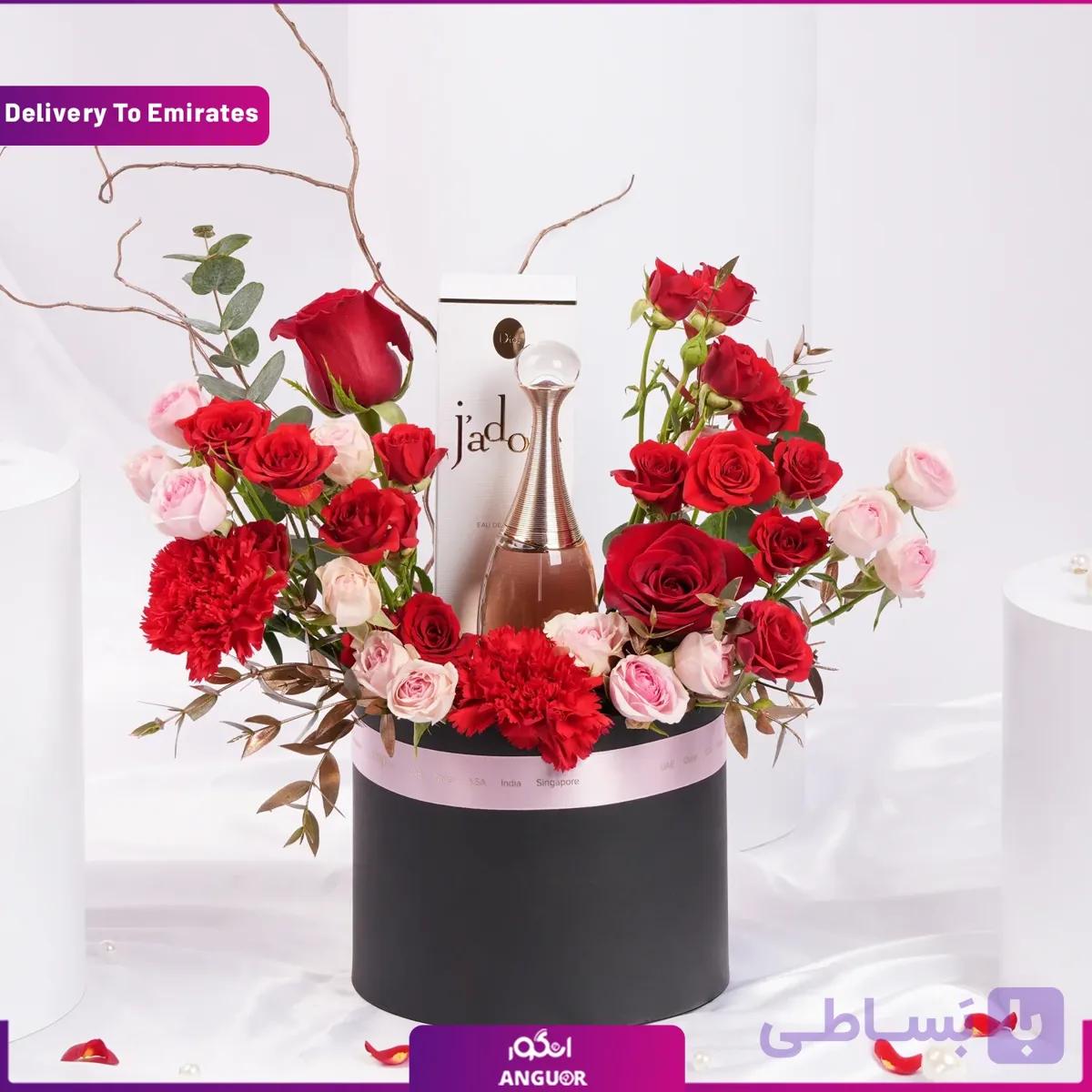 باکس هدیه زنانه ولنتاین Dior Jadore (امارات) — تصویر 1