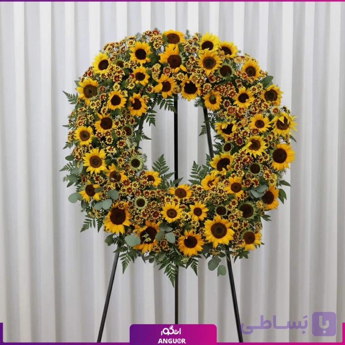 تاج گل آفتابگردان و آنتوریوم — تصویر 1
