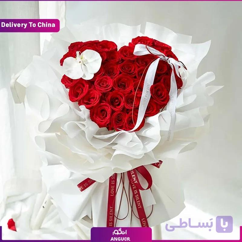 دسته گل شکل قلب (تحویل در چین) — تصویر 1