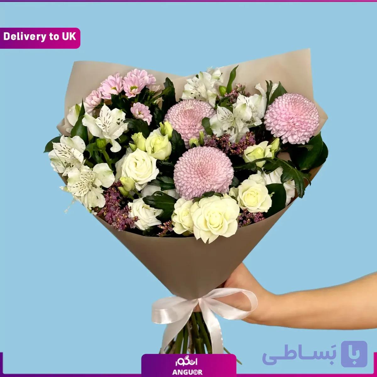 Dremer (Delivery to UK) — تصویر 1