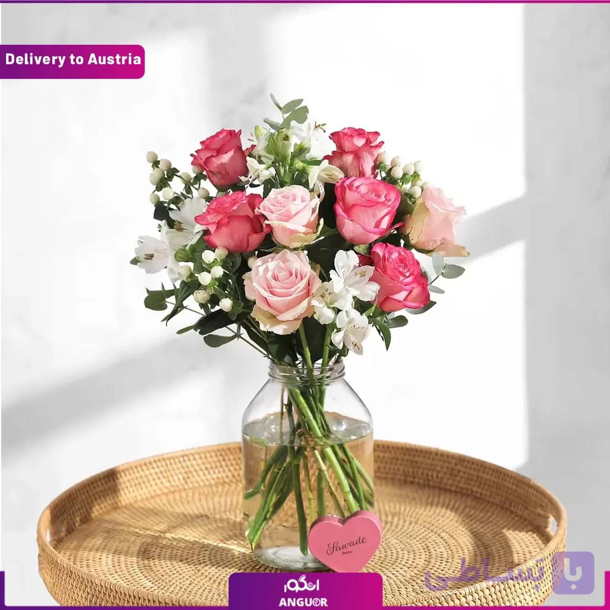 دسته گل عشق بی همتا (ارسال گل به اتریش)