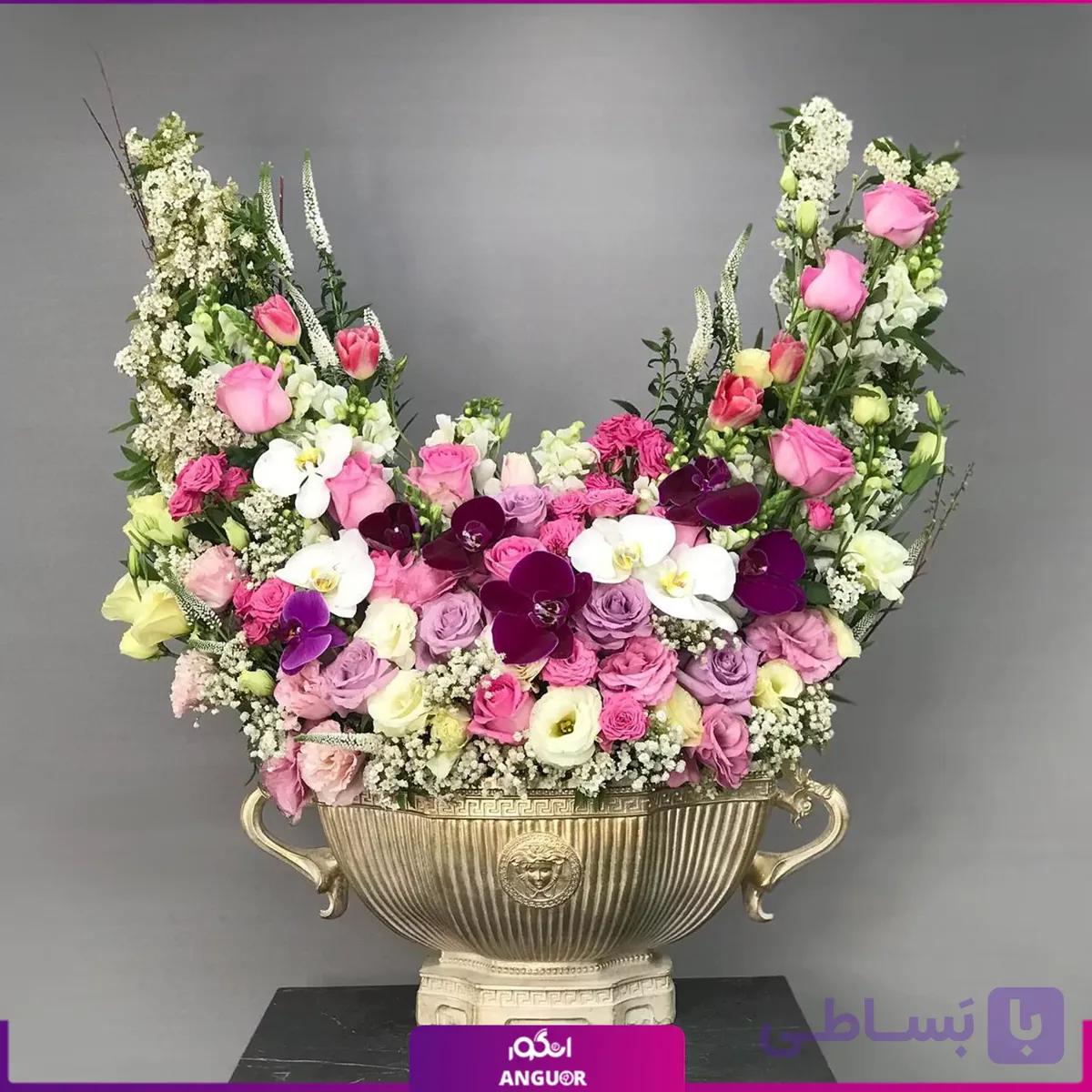 جام گل خواستگاری شیرین من — تصویر 1