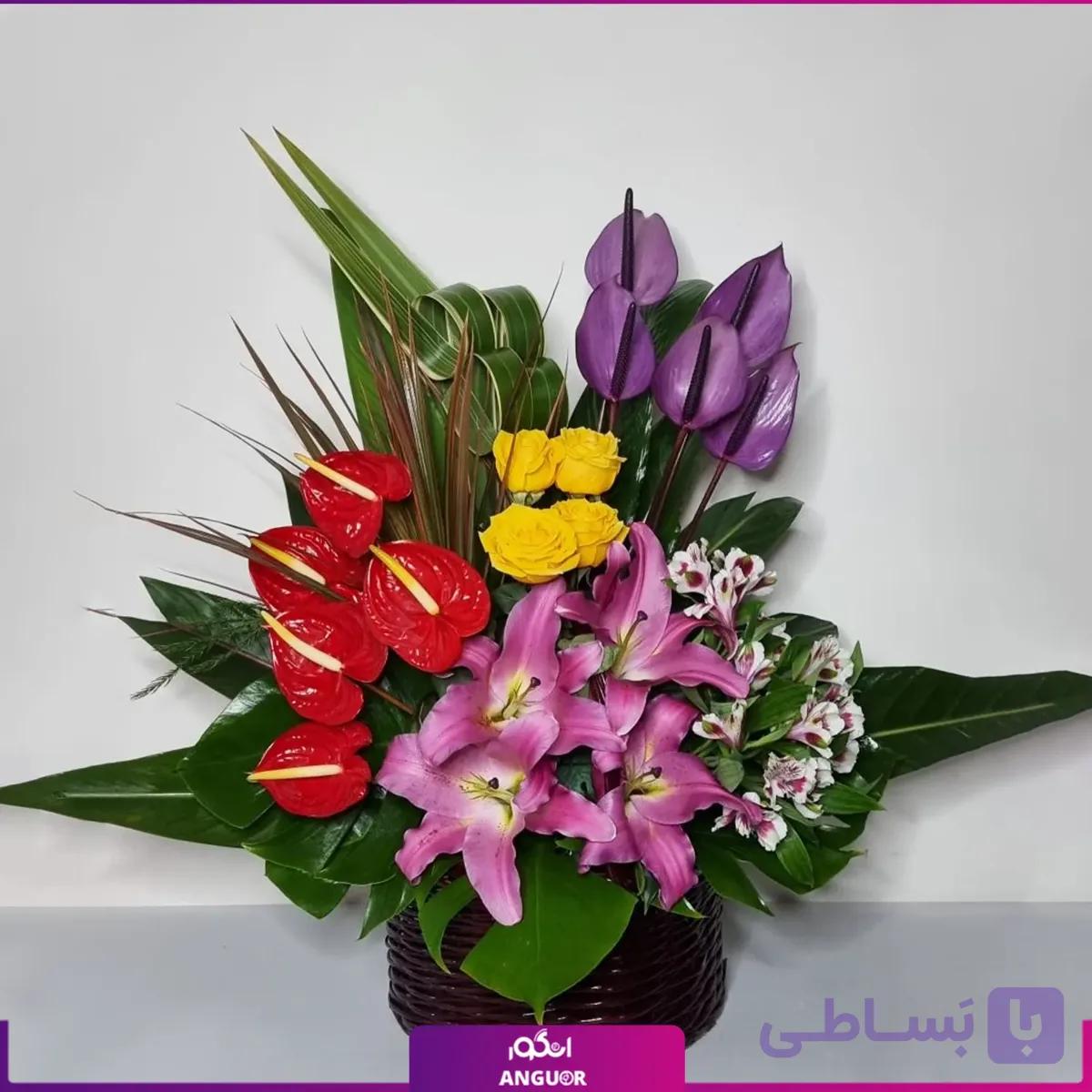 سبد گل کنارم باش