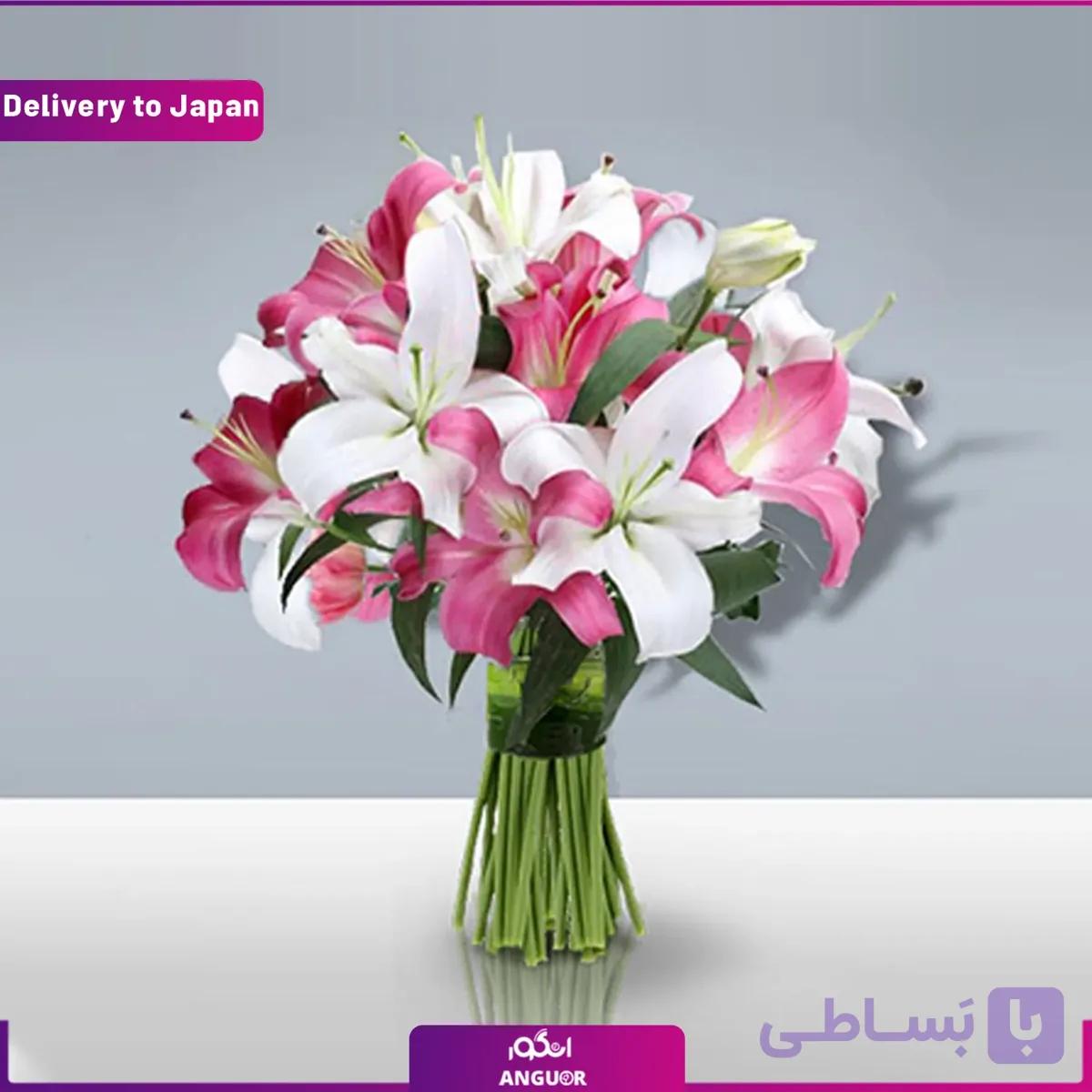 دسته گل لیلیوم (ارسال به ژاپن)