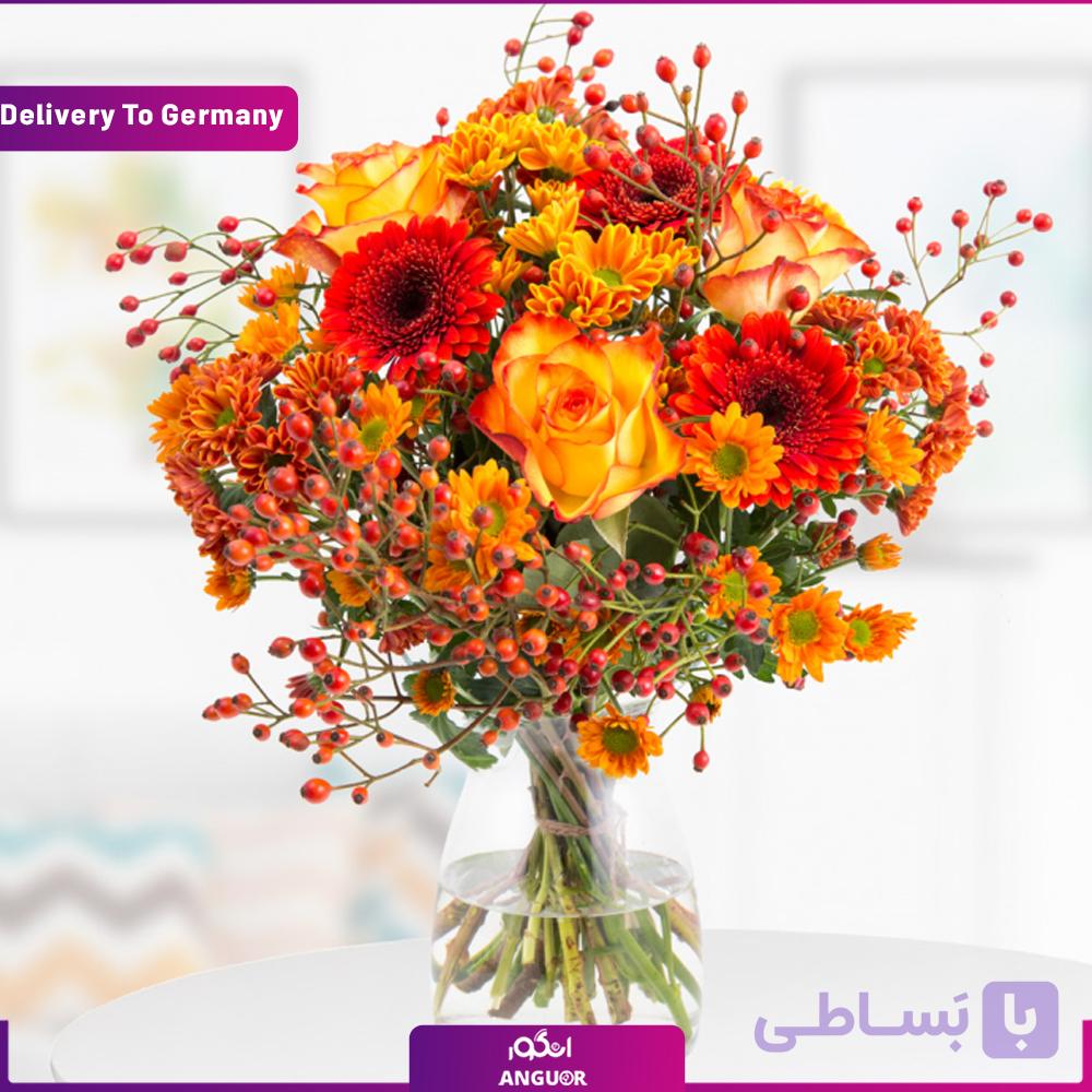 دسته گل پاییز گرم (تحویل در آلمان)