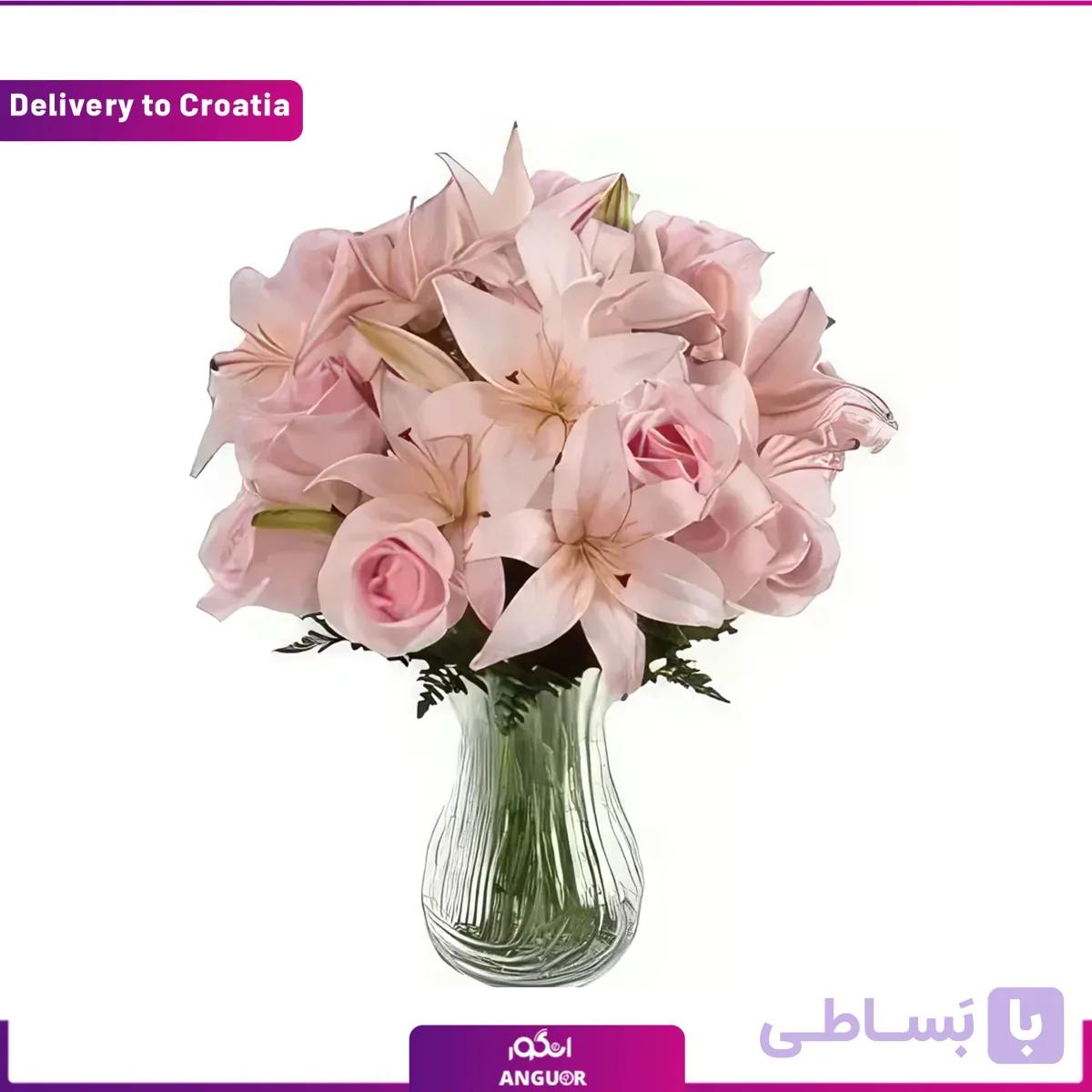 دسته گل صورتی (ارسال گل به کرواسی)