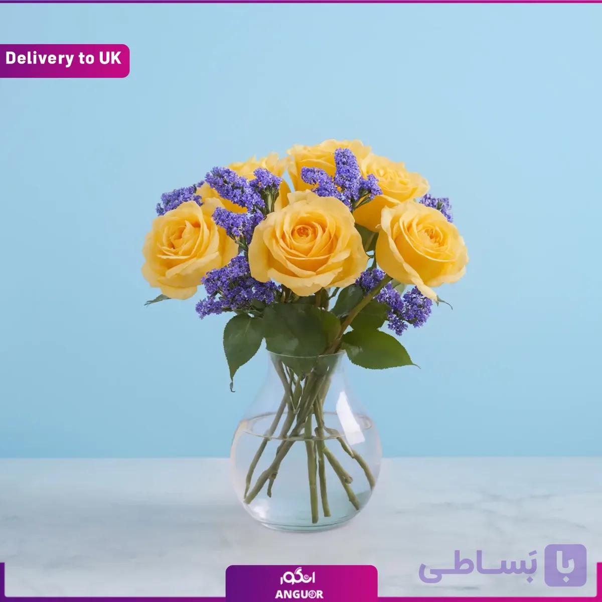 Bride’s bouquet "Love is (تحویل در انگلستان)