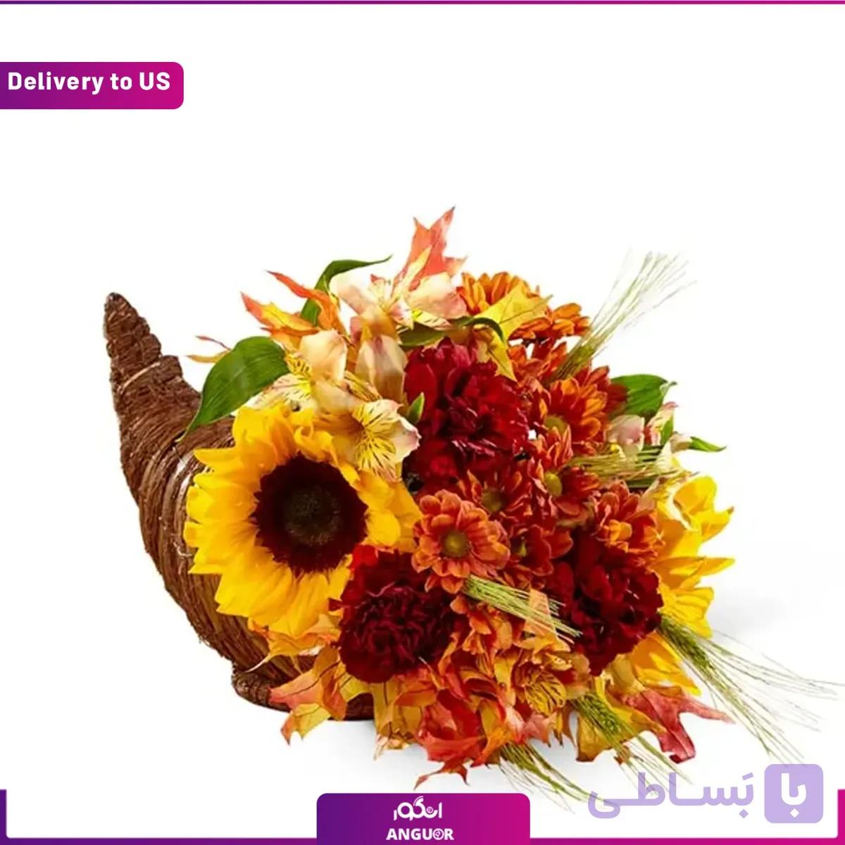 (Delivery to USA) Fall Floral Cornucopia — تصویر 1