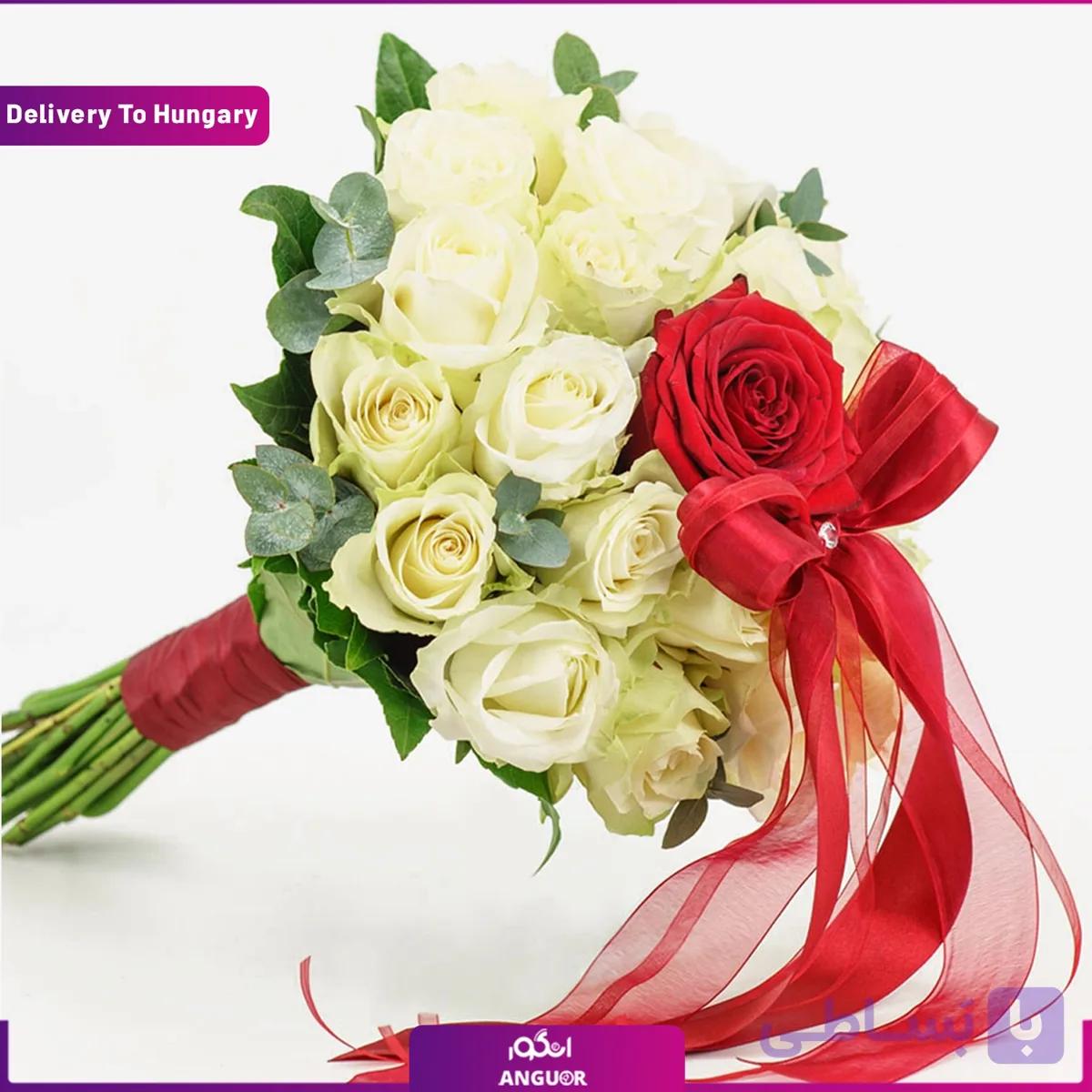 دسته گل رز سرخ (تحویل در مجارستان)