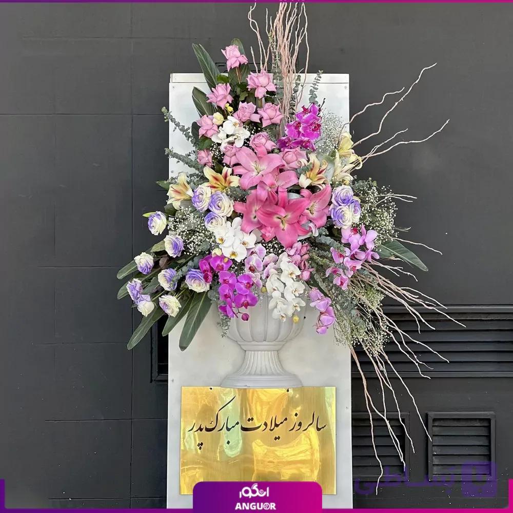 تاج گل برای مناسبت تبریک و افتتاحیه — تصویر 1