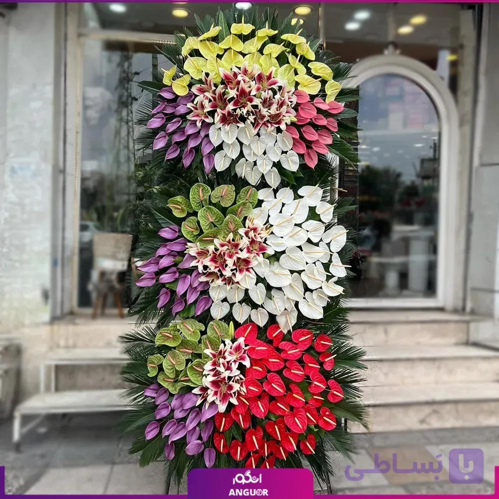 تاج گل 3 طبقه رنگین کمان (آنتوریوم و اورینتال) — تصویر 1