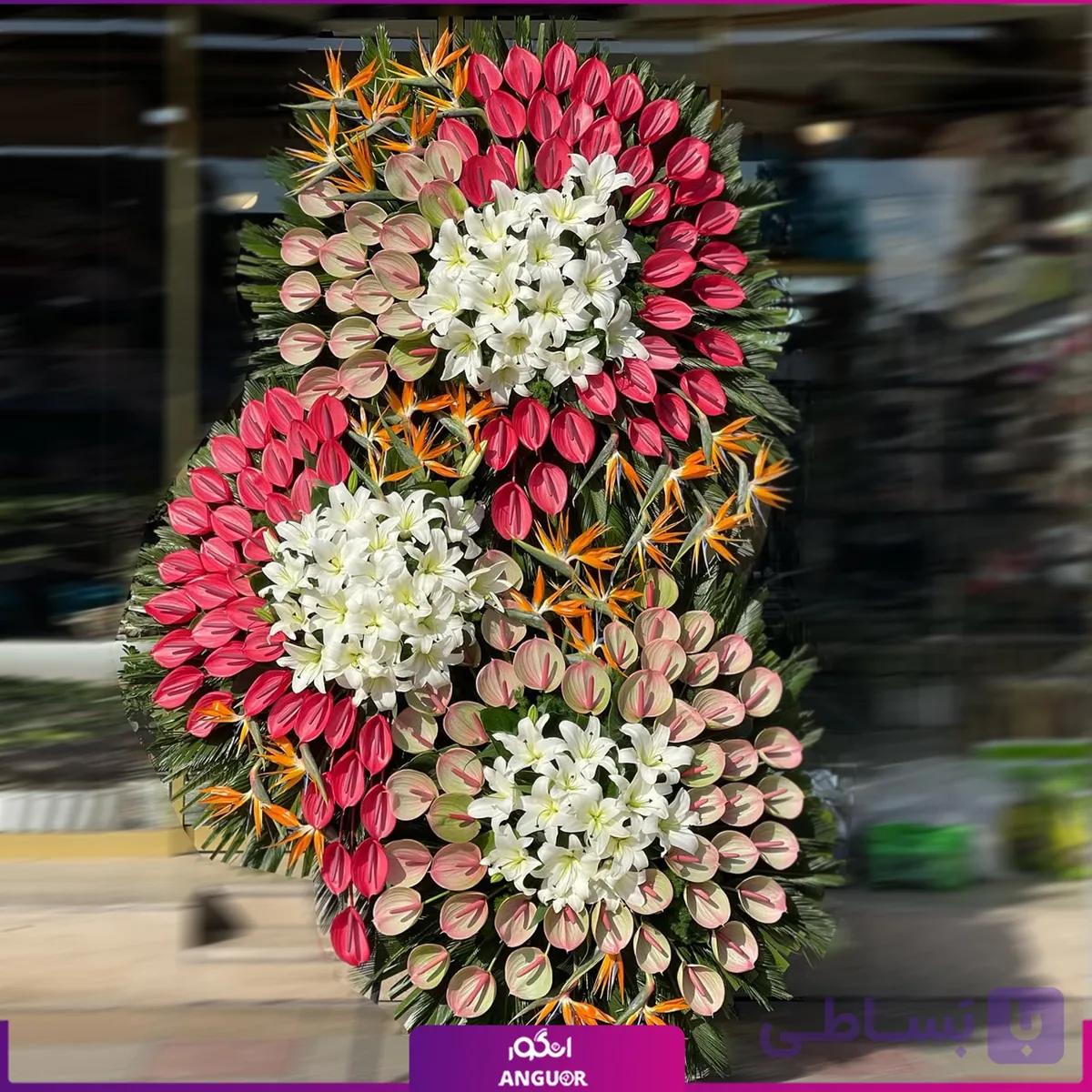 تاج گل تبریک سه طبقه (آنتوریوم، اورینتال، استرزیا) — تصویر 1