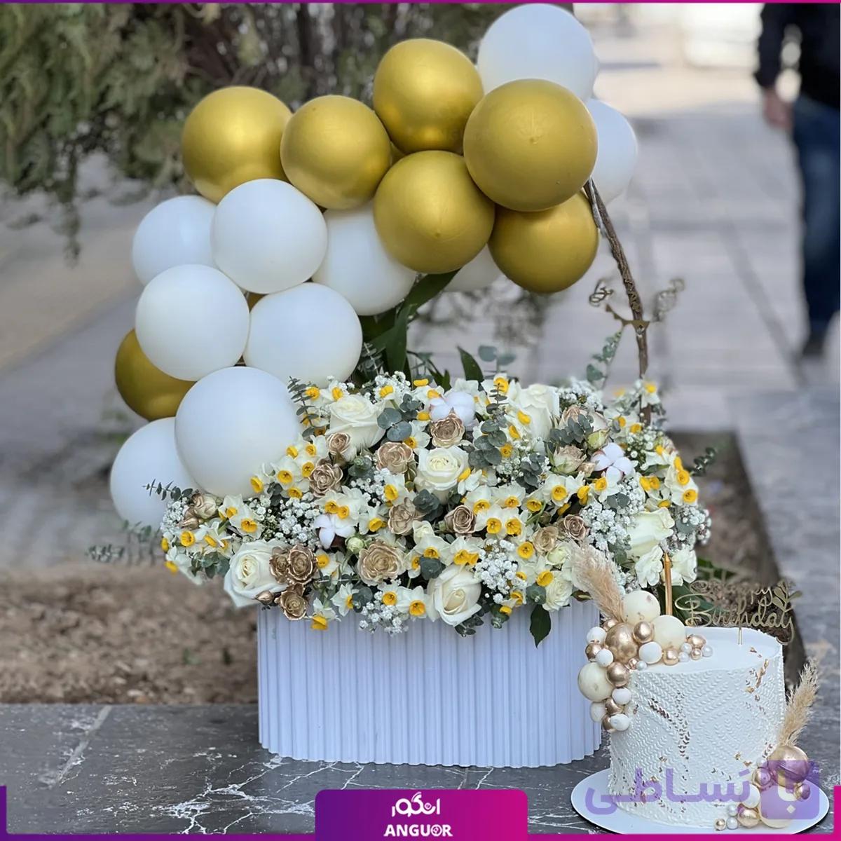 پک تولد (گل و کیک) — تصویر 1