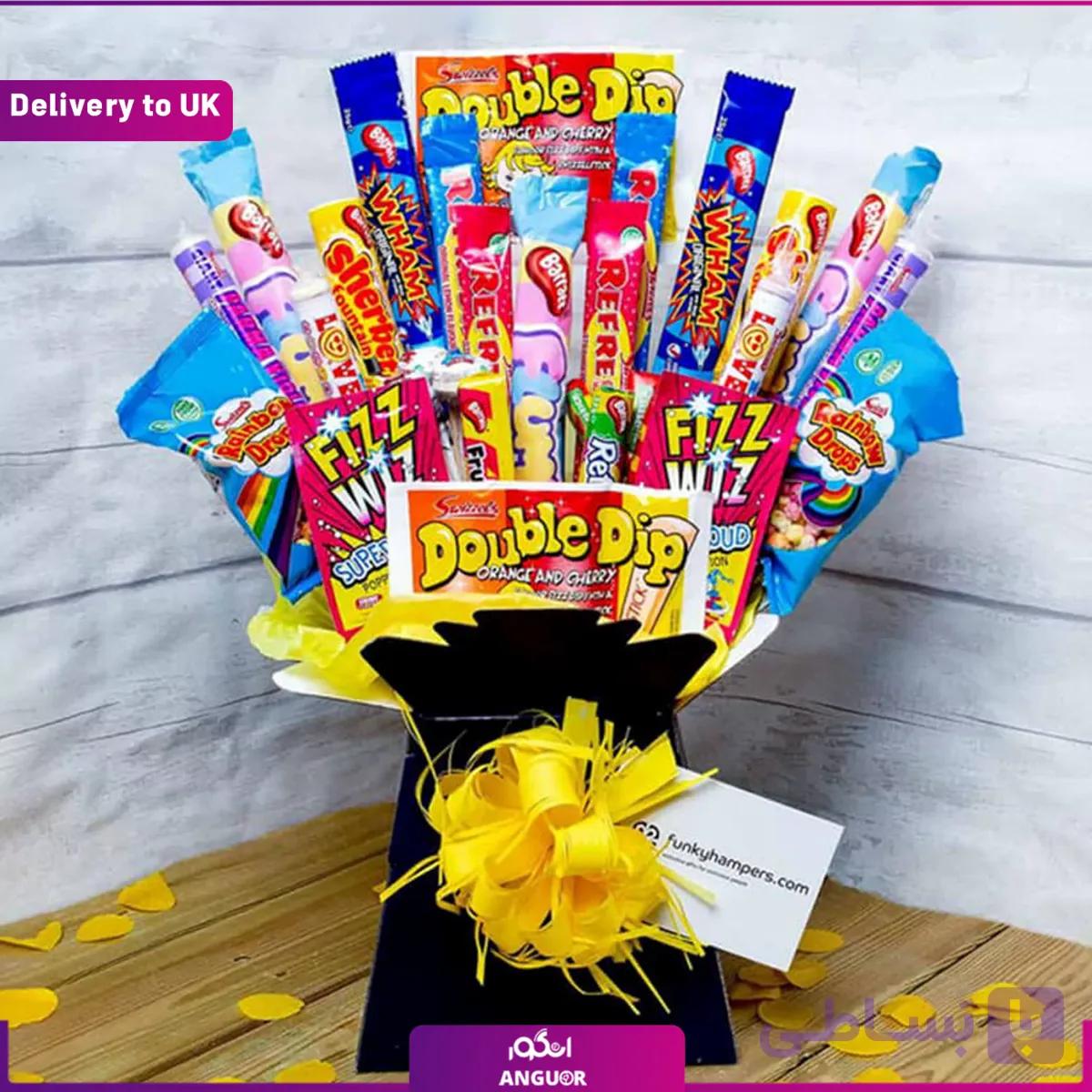 Giant Retro Sweet Bouquet (Delivery to UK)