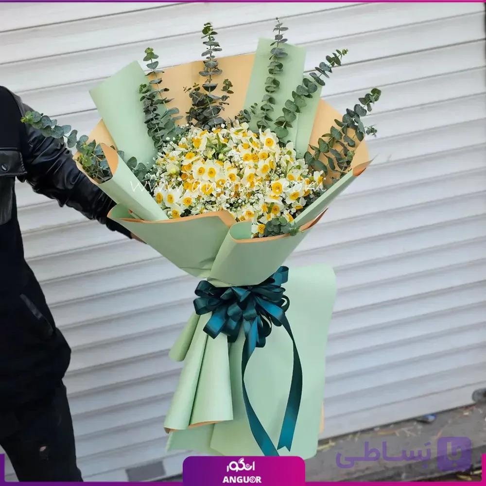دسته گل خوشبختی نرگس