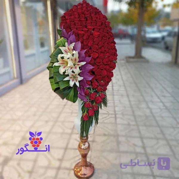 جام گلدانی نارمینا — تصویر 1