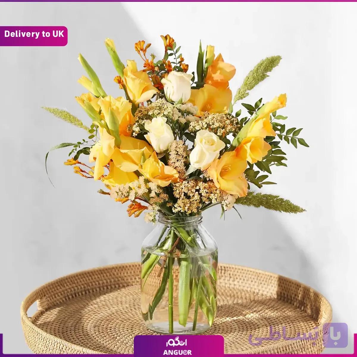 The Amber (Delivery to UK)
