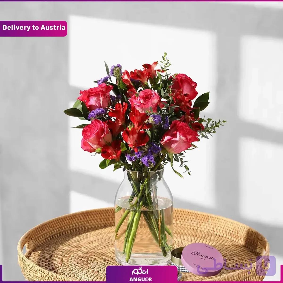 دسته گل لیندا ( ارسال گل به اتریش)