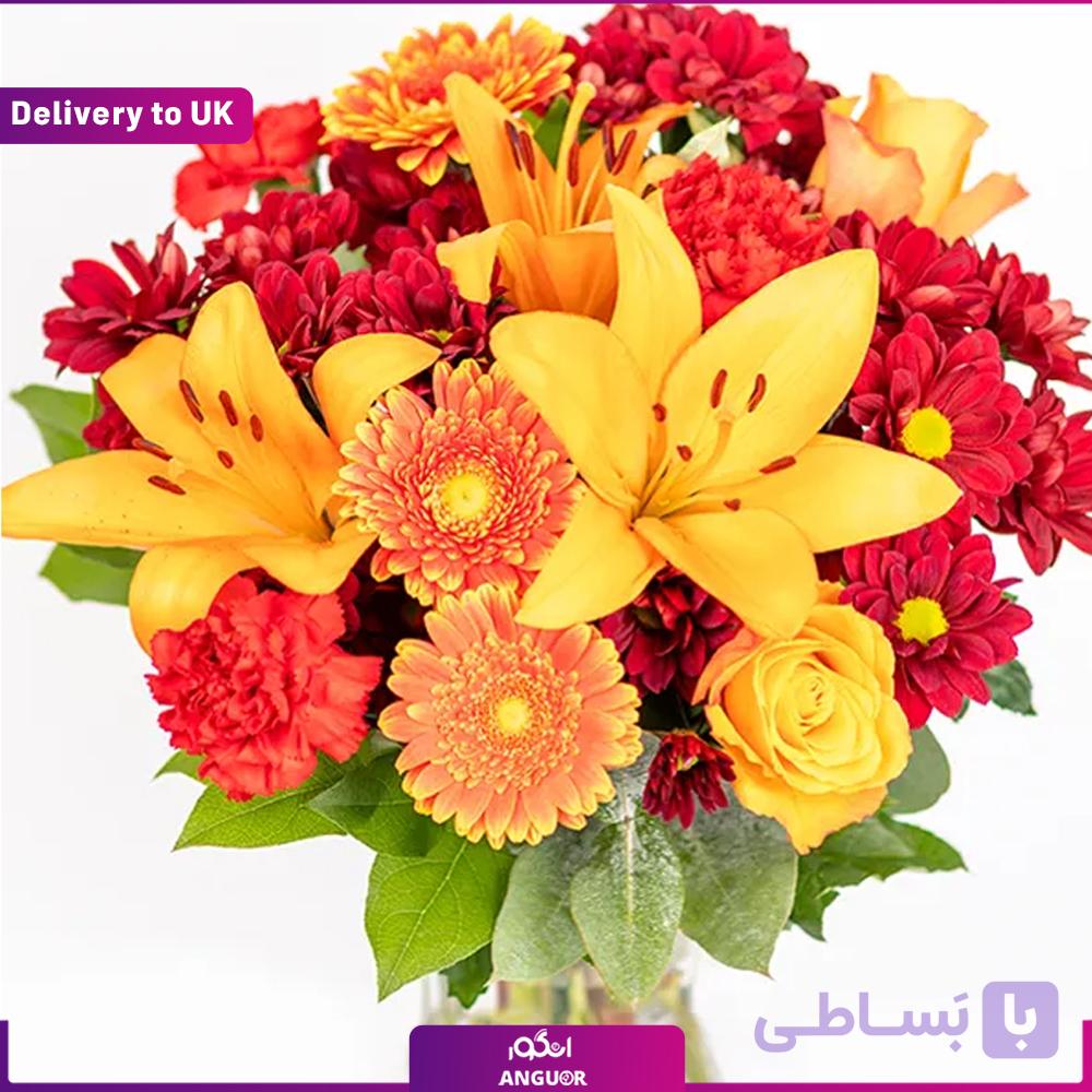 Shades of Autumn (Delivery to UK)