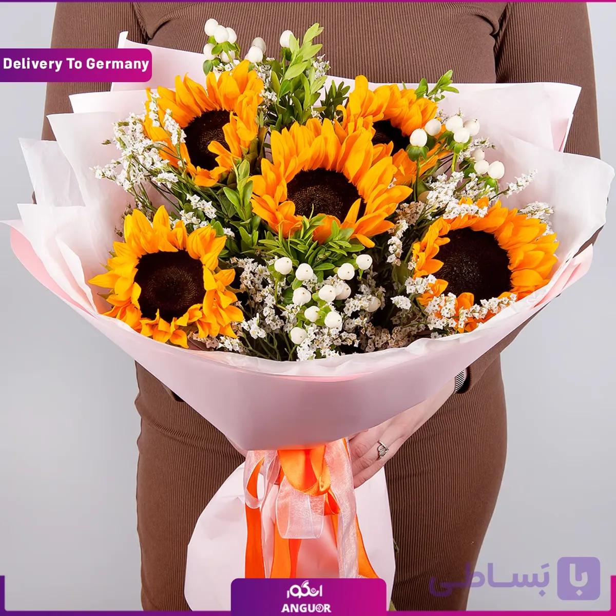 دسته گل آفتابگردان کلارا (تحویل در آلمان)