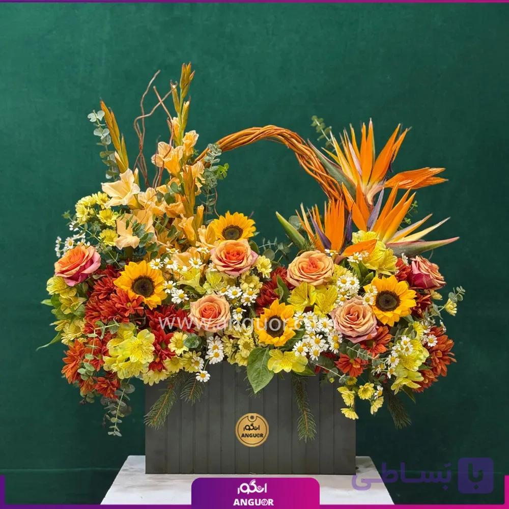 باکس گل رد پای پاییز