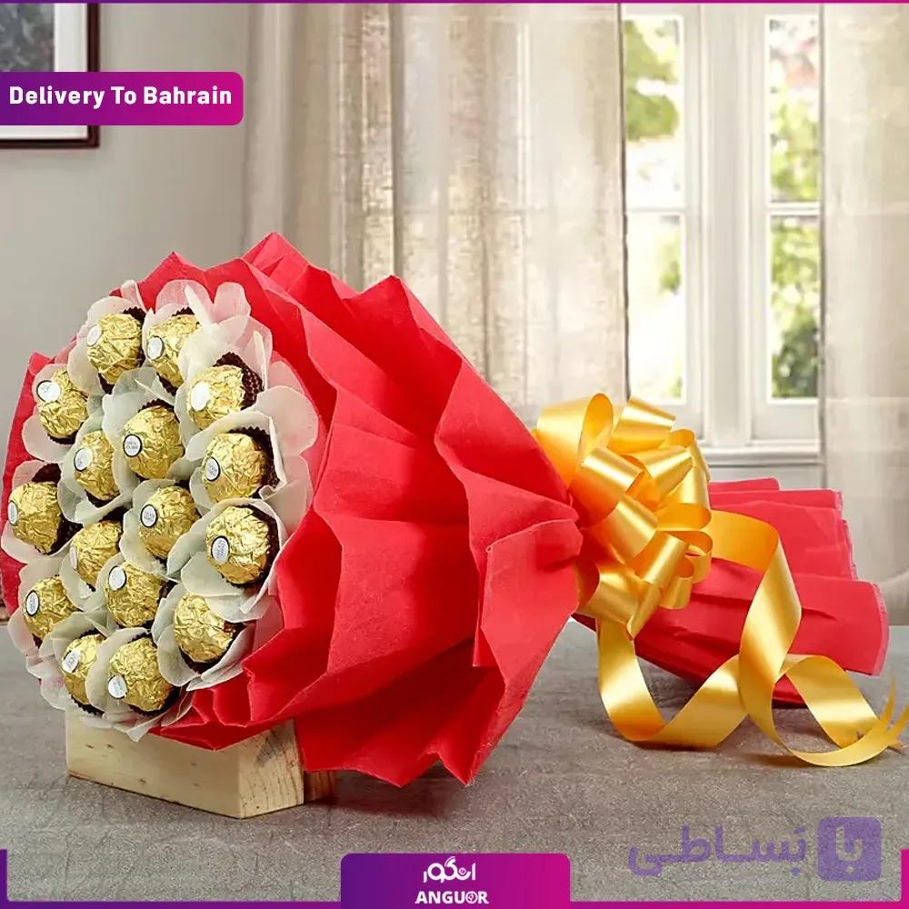 (Delivery in Bahrain) 24Pcs Ferrero Bouquet