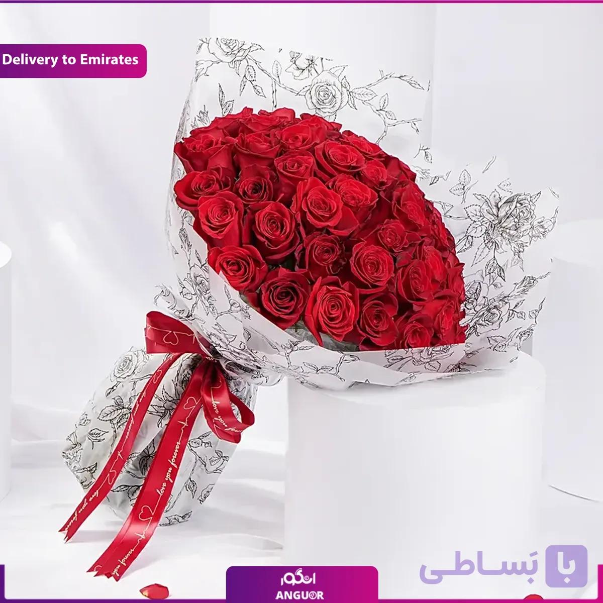 حس خوب زندگی (تحویل در امارات) — تصویر 1