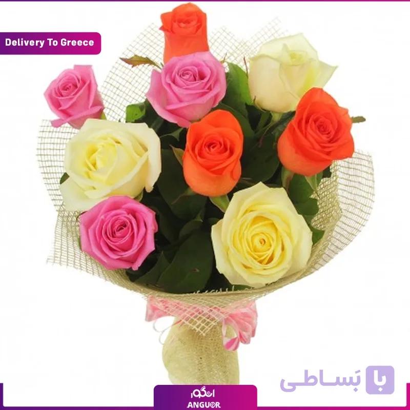 دسته گل 9 شاخه رز رنگی (تحویل در یونان)